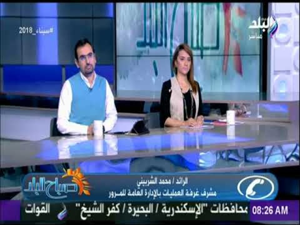 ⭕ المرور: انقلاب سيارة نقل محملة بمواد بتروليه أعلى الدائرى.. ووفاة شخص وإصابة 2 اخرين | صباح البلد