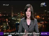 صالة التحرير -  صالة التحرير مع عزة مصطفي الحلقة الكاملة بتاريخ  6/3/2018