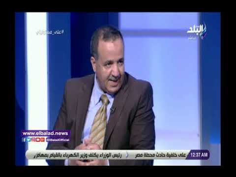 صدي البلد | السكة الحديد: خصم 2000 جنيه من راتب متناولي المخدرات