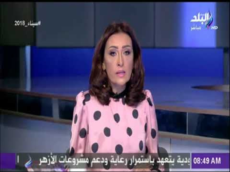 صباح البلد - البرلمان يقر عقوبة الإعدام في حيازة المفرقعات لأغراض إرهابية