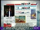 مستشار بأكاديمية ناصر يرد على ادعاء الدستور «بتعطيل واشنطن لصفقة رافال الفرنسية الجديدة لمصر»