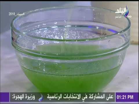 سفرة و طبلية - طريقة عمل شراب النعناع المركز مع الشيف هالة فهمى