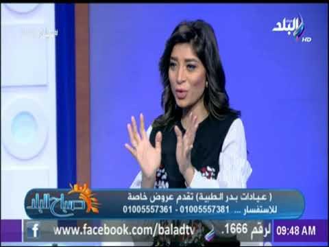 صباح البلد - احدث التقنيات فى عمليات شفط الدهون..ومتى نلجأ لها