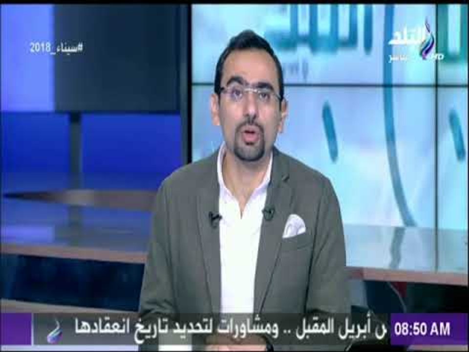 صباح البلد - رسائل أهالي الشهداء لأبطال القوات المسلحة  والشرطة فى سيناء