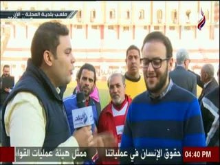 ملعب البلد - مصطفى الشامي يكشف تفاصيل المشادة الكلامية بين لاعبي بلدية المحلة "المالح وأجوجو"