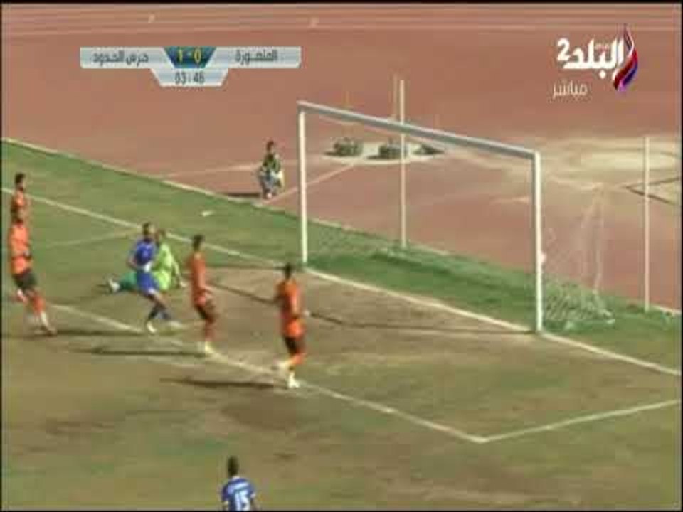 ملعب البلد - فى الدقيقة الرابعة..محمد عبد المنع...