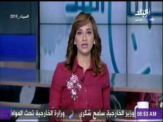 صباح البلد - دور أبو الفتوح لإحياء الجماعة الإرهابية