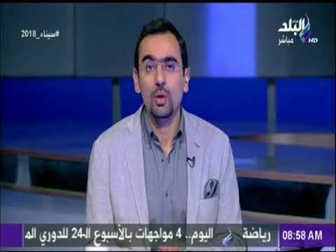 صباح البلد - إتاحة النماذج الاسترشادية لامتحانات الثانوية على الموقع الرسمي أول مارس