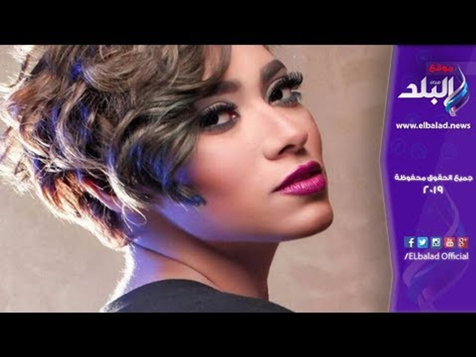 صدي البلد | زيزى عادل توضح حقيقة صلة القرابة بينها وبين محمد رمضان