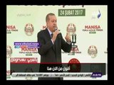 صدي البلد | أحمد موسى يفضح الديكتاتور التركي وهيمنته على الحكم