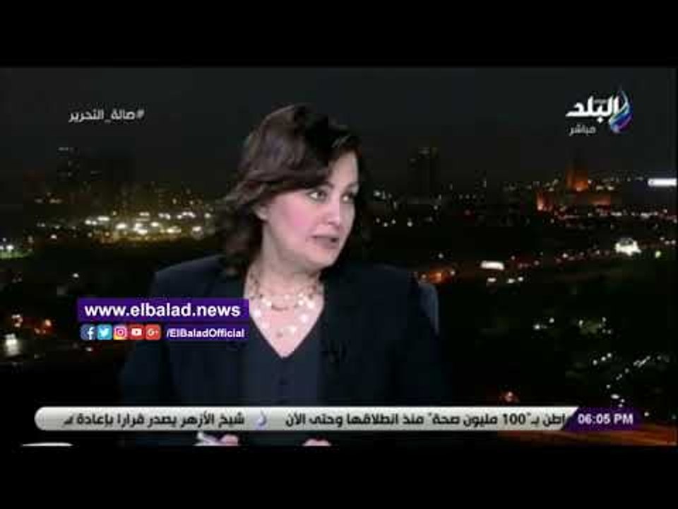 صدي البلد | الزراعة: سعر كيلو الدواجن من 28 الى...