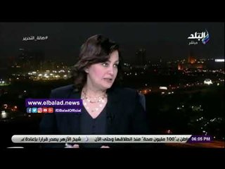 Download Video: صدي البلد | الزراعة: سعر كيلو الدواجن من 28 الى 30 جنيها في المزارع