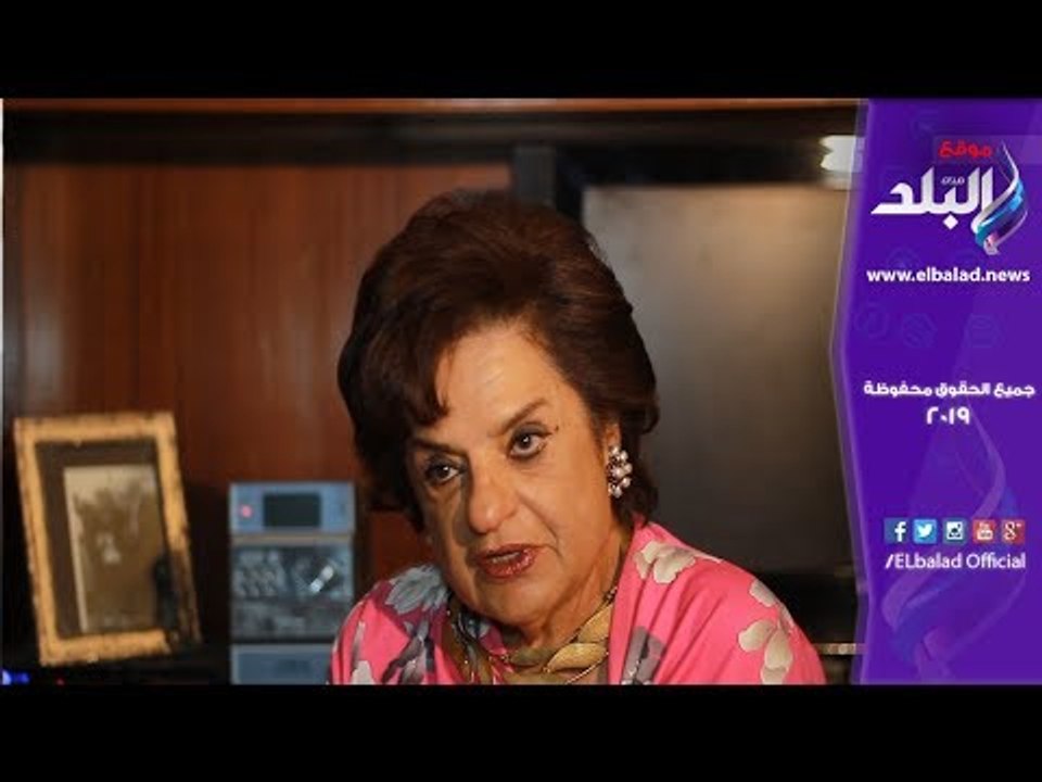 صدي البلد | منى مكرم عبيد:عمى رفض حصول زوجة النحاس وإخواتها على إمتيازات من منصبه الوزارى