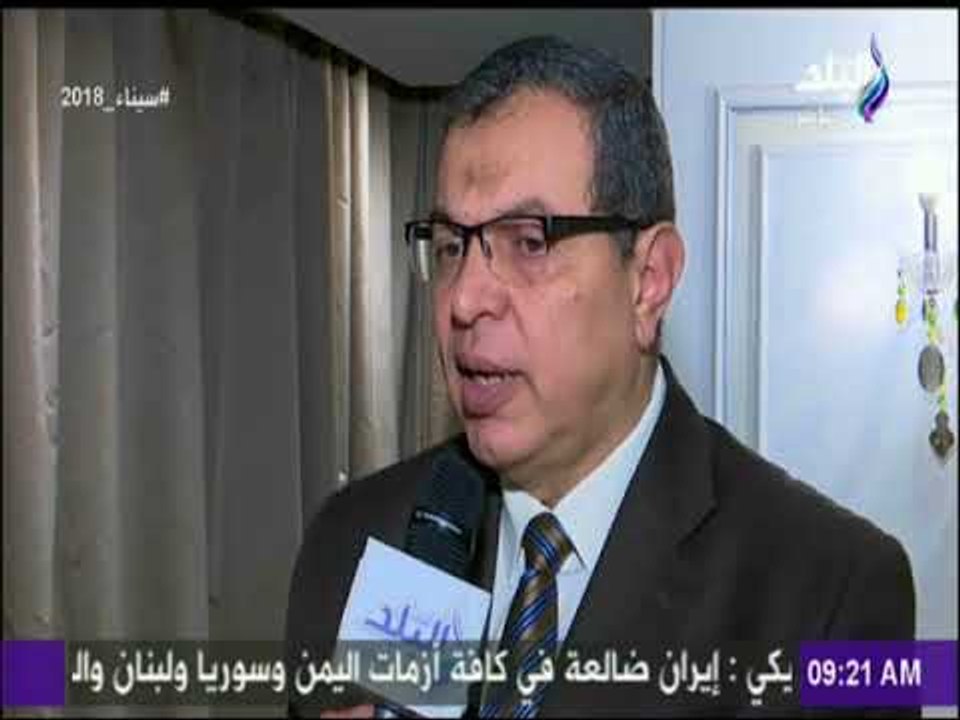 صباح البلد - ندوة موقع صدي البلد مع وزير القوي العاملة