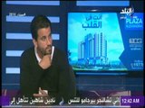 فتح الله يكشف كواليس اجتماعه مع مرتضى منصور لانضمامه للجهاز الفني للزمالك | مع شوبير