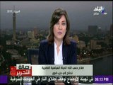 صالة التحرير - المتحدث باسم ائتلاف دعم مصر: الحياة السياسية المصرية تحتاج لحزب قوي