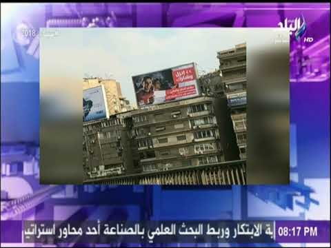 على مسئوليتى | أحمد موسى يوجه الشكر للقائمين على حملة انزل وشارك : «خايفين على مصر»