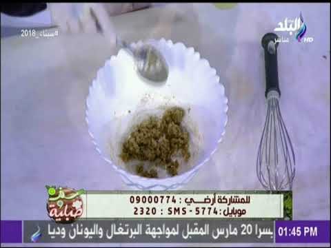 طريقة عمل دقة الكشري مع الشيف هالة فهمي| سفرة وطبلية
