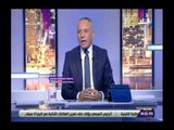 صدي البلد | أحمد موسى: مصر انهارت اقتصاديا في عام الإخوان
