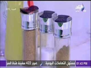 الشيف هالة فهمي وتحذير من خطأ في الكشري يؤدي لكارثة في المرئ| سفرة وطبلية