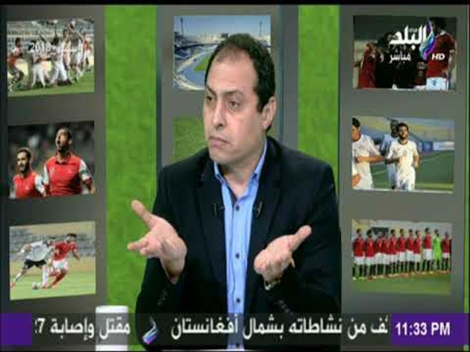 صدي الرياضة - عمرو عبد الحق: وزارة الشباب صاحبة البلاغ ضد نادي الزمالك وليس ممدوح عباس