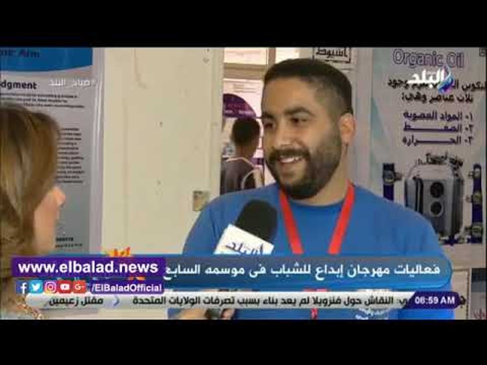 صدي البلد | طالب يخترع مركب لتنظيف البحر والشوا...