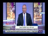صدي البلد | أحمد موسى: السيسي وضح للمصريين حجم التحديات التي تواجه مصر قبل ترشحه الرئاسة