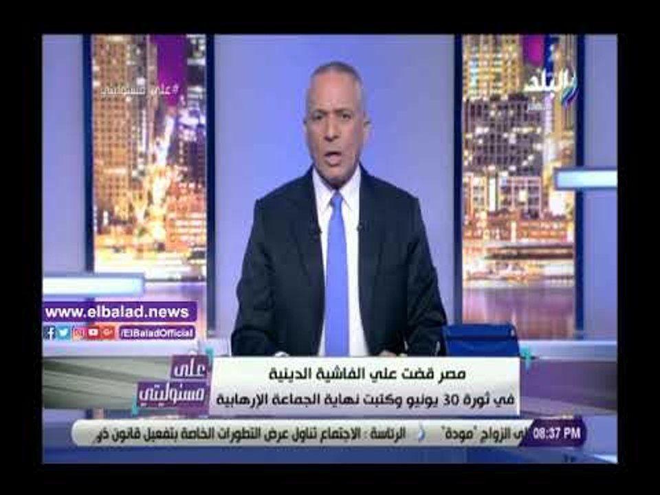 صدي البلد | أحمد موسى: السيسي وضح للمصريين حجم التحديات التي تواجه مصر قبل ترشحه الرئاسة
