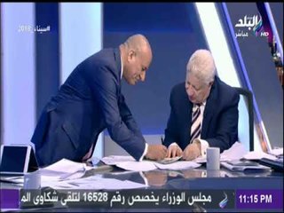 أحمد موسى يوقع على عقد صفقة القرن لنادى الزمالك | على مسئوليتي