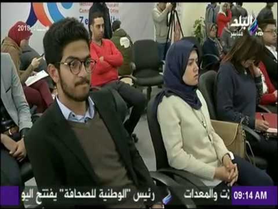 مدينة زويل تعلن افتتاح مركز دعم الابتكار وتسويق التكنولوجيا | صباح البلد