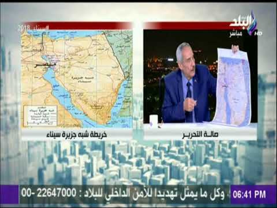 قشقوش: العملية الشاملة  تتركز حول "العريش ورفح والشيخ زويد".. وهى تمثل«1 % من مساحة سيناء فقط»