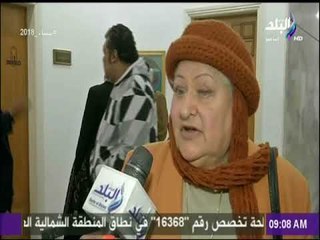 صباح البلد - ندوة نشر الوثائق التاريخية في مصر