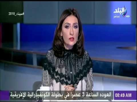 صباح البلد - الأكاديمية المصرية لتأهيل الشباب تقدم أعلى مستوى للتدريب