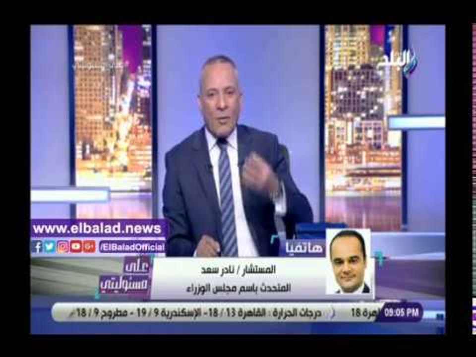 صدي البلد | الوزراء: تم تقنين أوضاع 783 كنيسة خلال عام .. وهناك الكثير من الطلبات ينظر فيها