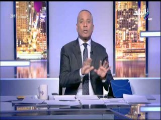 على مسئوليتي - أحمد موسي: الحكومتان المصرية والإسرائيلية ليست لهما علاقة بتعاقدات شركات الغاز