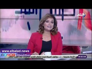 هند النعسانى: مبادرة عيالنا ستنقذ الشباب من التطرف والعنف