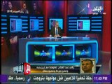 مع شوبير - «الشناوي أفضل حارس مرمى في مصر.. ومسيرة الحضري الدولية كانت لابد ان تنتهي في 2012»