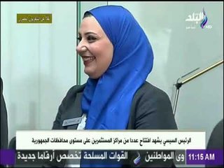 لحظة تفقد السيسي مركز المستثمرين بوزارة الاستثمار