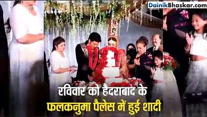 दिलीप कुमार की 21 साल की नातिन ने की 17 साल बड़े एक्टर से शादी