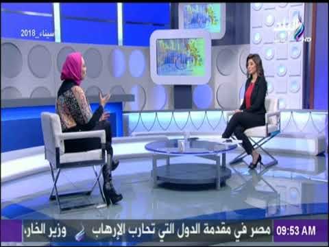 صباح البلد - تعرف علي طرق تربية الأطفال على الإنتماء للوطن مع خبيرة التنمية بسمة سليم