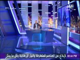 الأمن الوطني يداهم مزرعه مملوكة لابو الفتوح.. يلقي القبض على 6 من عناصر الاخوان الارهابية