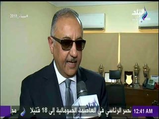 صدى الرياضة - تعليق نادي البنك الاهلي على قرار اتحاد الكرة بشأن الدوري الممتاز ب