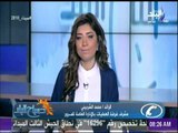 صباح البلد - قبل ماتنزل من البيت .. تعرف على الطرق المغلقة بسبب الشبورة