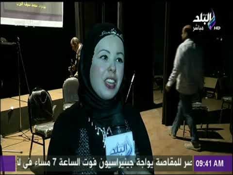 الاحتفال بذكرى ميلاد الفنانه شادية | صباح البلد