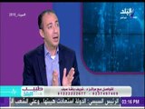 3 علامات تشير إلى أن الدورة الشهرية غير طبيعية  - د. شريف باشا سيف | طبيب البلد