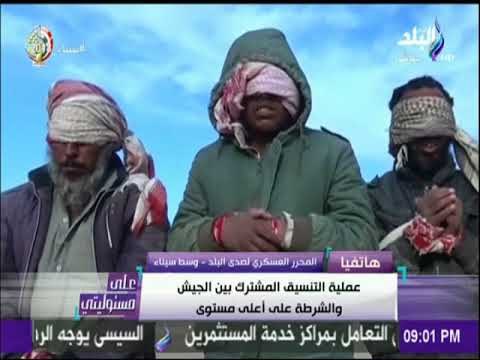 ممثل صدى البلد على الجبهة بوسط سيناء.. يروي بطولات جنود القوات المسلحة | على مسئوليتي