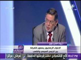 الخرباوي : «الاخوان تخطط لفقد السيسي شرعية المعركة .. وتقول للعالم الشعب يرفضه» | على مسئوليتي