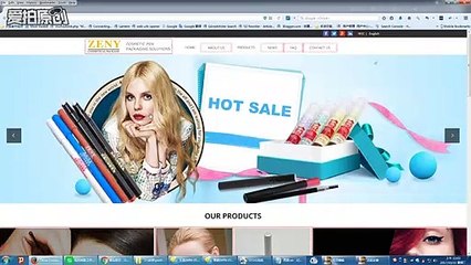 Breif introduction Of Cosmeticpenpackaging Cosmetic Pencils