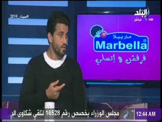 فتح لله : «مشكلة الزمالك كل شهر يغير مدير فني .. والحل في لجنه للكره» | مع شوبير