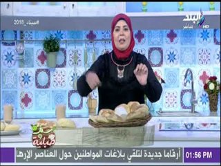 سفرة وطبلية - الطريقة الصحيحة لسلق اللحمة مع الشيف هالة فهمى